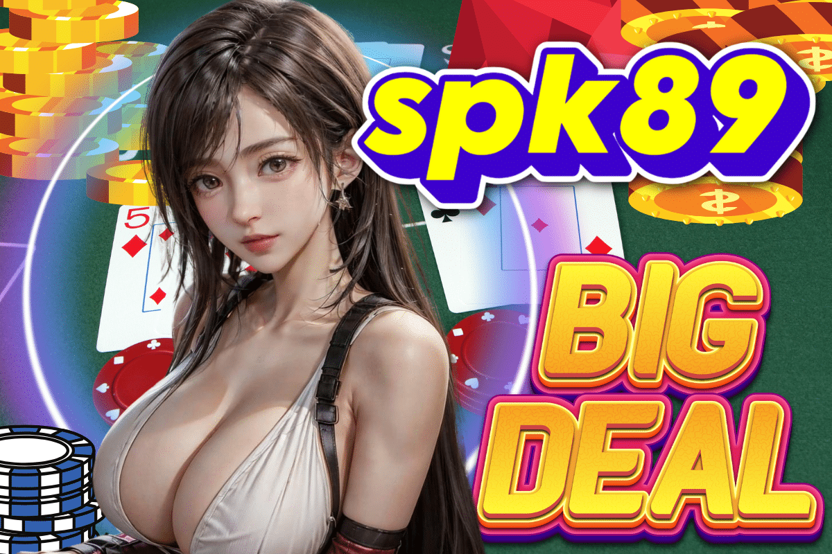 spk89สล็อต